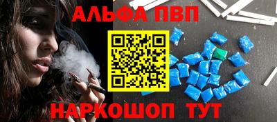 скорость mdpv Кинель