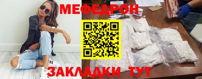 гашишное масло Кингисепп