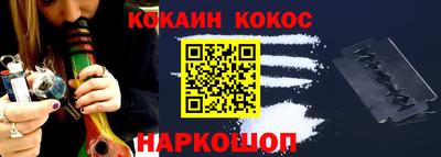 гашишное масло Кингисепп