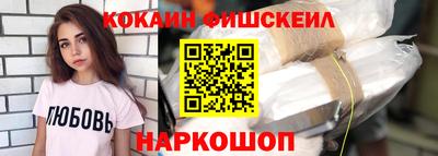 mdma Кимры