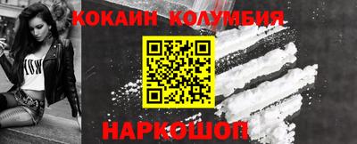 гашишное масло Кингисепп