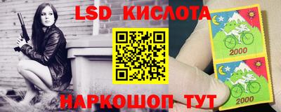 гашишное масло Кингисепп