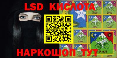 скорость mdpv Кинель