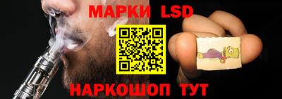 скорость mdpv Кинель