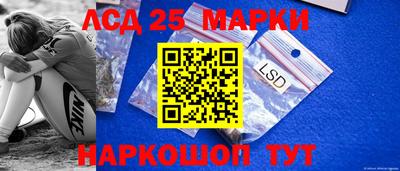 mdma Кимры