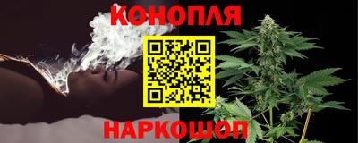 mdma Кимры