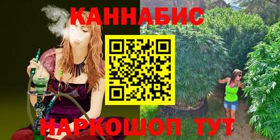 mdma Кимры