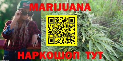 mdma Кимры