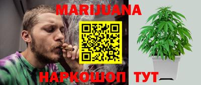 mdma Кимры
