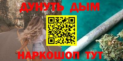 скорость mdpv Кинель