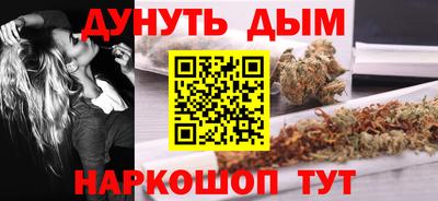 скорость mdpv Кинель