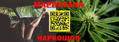 mdma Кимры