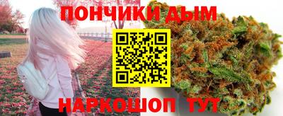 mdma Кимры