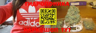 скорость mdpv Кинель
