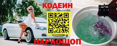 скорость mdpv Кинель