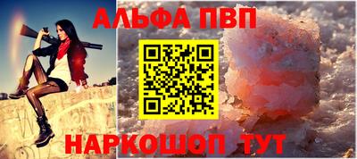 гашишное масло Кингисепп