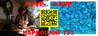 mdma Кимры