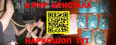 mdma Кимры