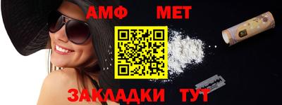 скорость mdpv Кинель