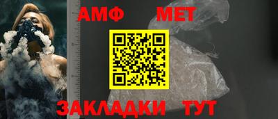 гашишное масло Кингисепп
