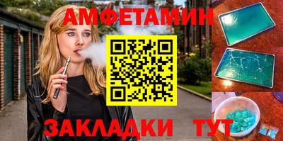 гашишное масло Кингисепп