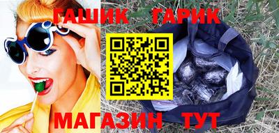 mdma Кимры