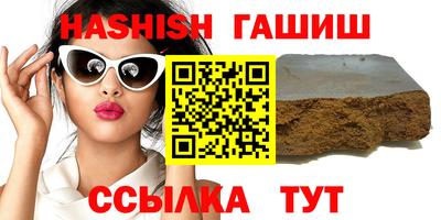 скорость mdpv Кинель