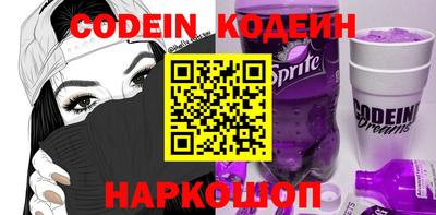 mdma Кимры