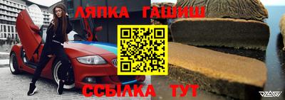 mdma Кимры