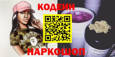 скорость mdpv Кинель