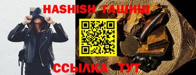 скорость mdpv Кинель