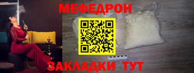 гашишное масло Кингисепп